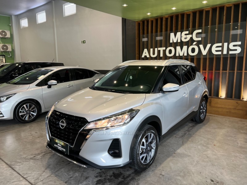 kicks 1.6 sense 16v flex 4p automatico 2024 caxias do sul