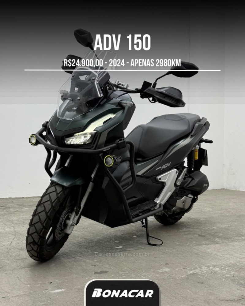 ADV 150 