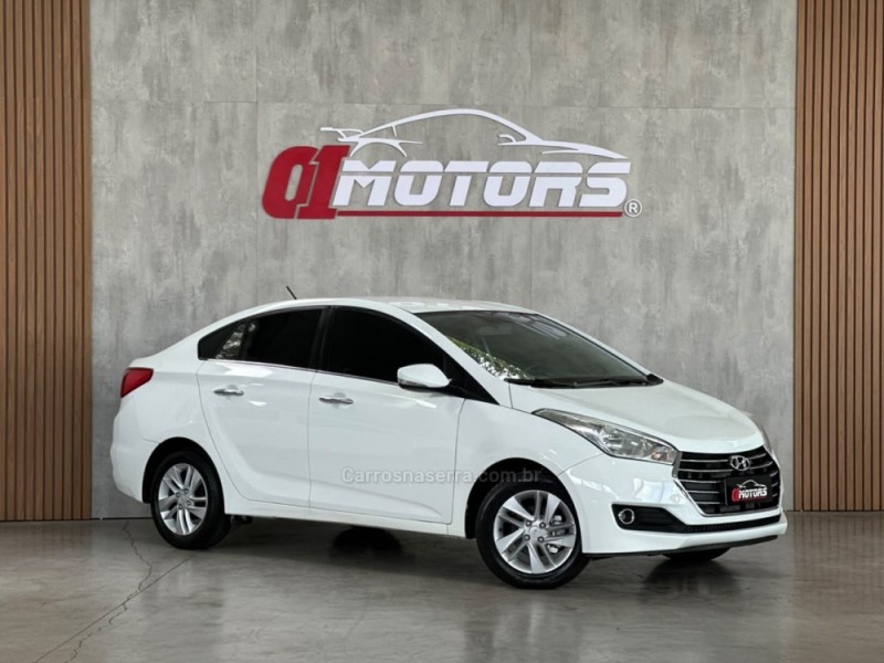 hb20s 1.6 premium 16v flex 4p manual 2014 novo hamburgo