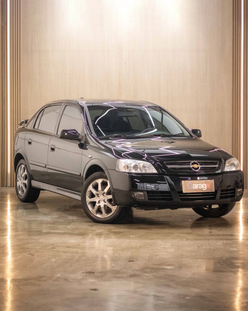 ASTRA 2.0 MPFI ADVANTAGE 8V FLEX 4P MANUAL