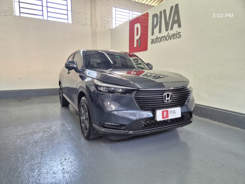 hr v 1.5 exl hs 4p flex automatico 2024 garibaldi