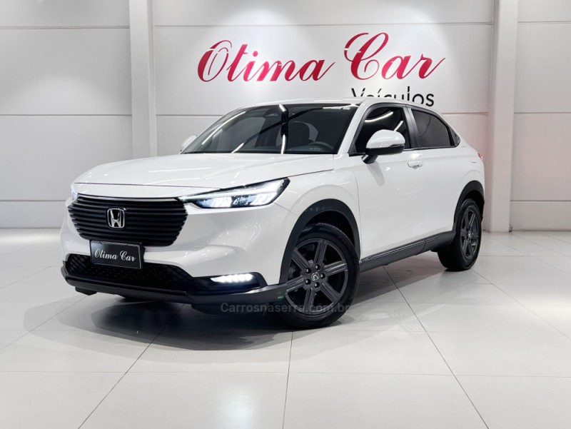 hr v 1.5 exl hs 4p flex automatico 2023 flores da cunha