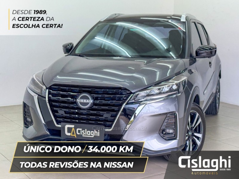 kicks 1.6 exclusive 16v flex 4p automatico 2024 carlos barbosa