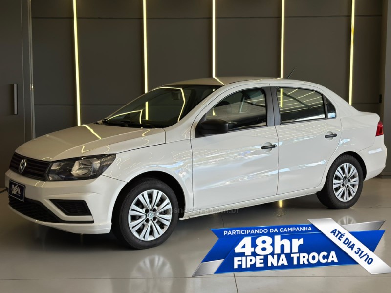 voyage 1.6 msi totalflex 8v 4p manual 2021 sapiranga