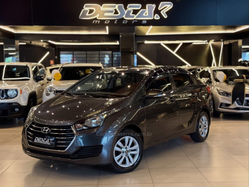 hb20s 1.6 comfort plus 16v flex 4p manual 2017 novo hamburgo