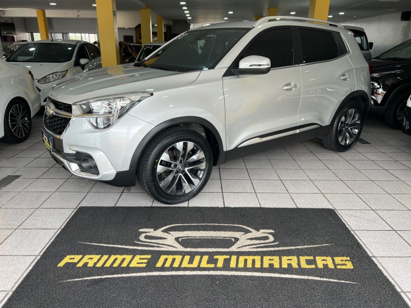 tiggo 1.5 16v turbo 5x txs flex 4p automatico 2020 caxias do sul