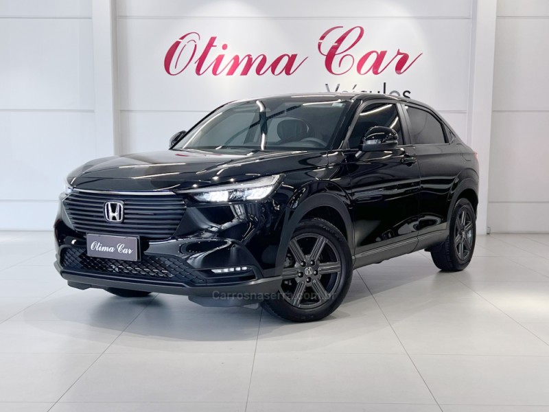 hr v 1.5 exl hs 4p flex automatico 2025 flores da cunha