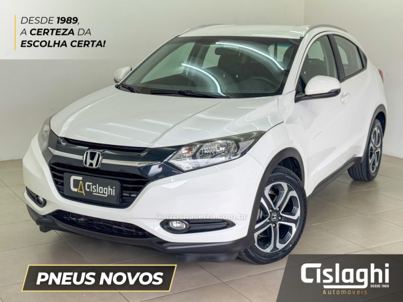 hr v 1.8 16v flex ex 4p automatico 2016 carlos barbosa