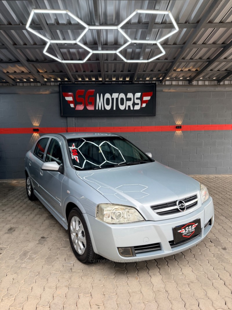 astra 2.0 mpfi elegance 8v flex 4p manual 2006 harmonia