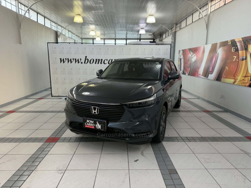 hr v 1.5 16v flex exl 4p automatico 2025 porto alegre