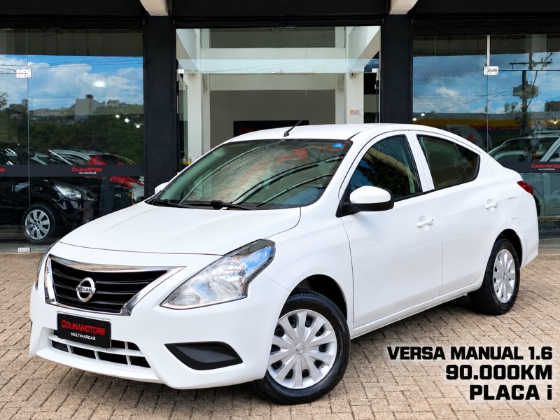 versa 1.6 16v flex s 4p manual 2020 caxias do sul