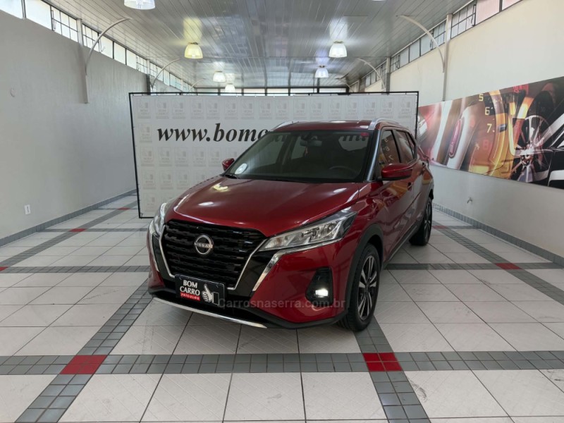 kicks 1.6 advance 16v flex 4p automatico 2023 porto alegre