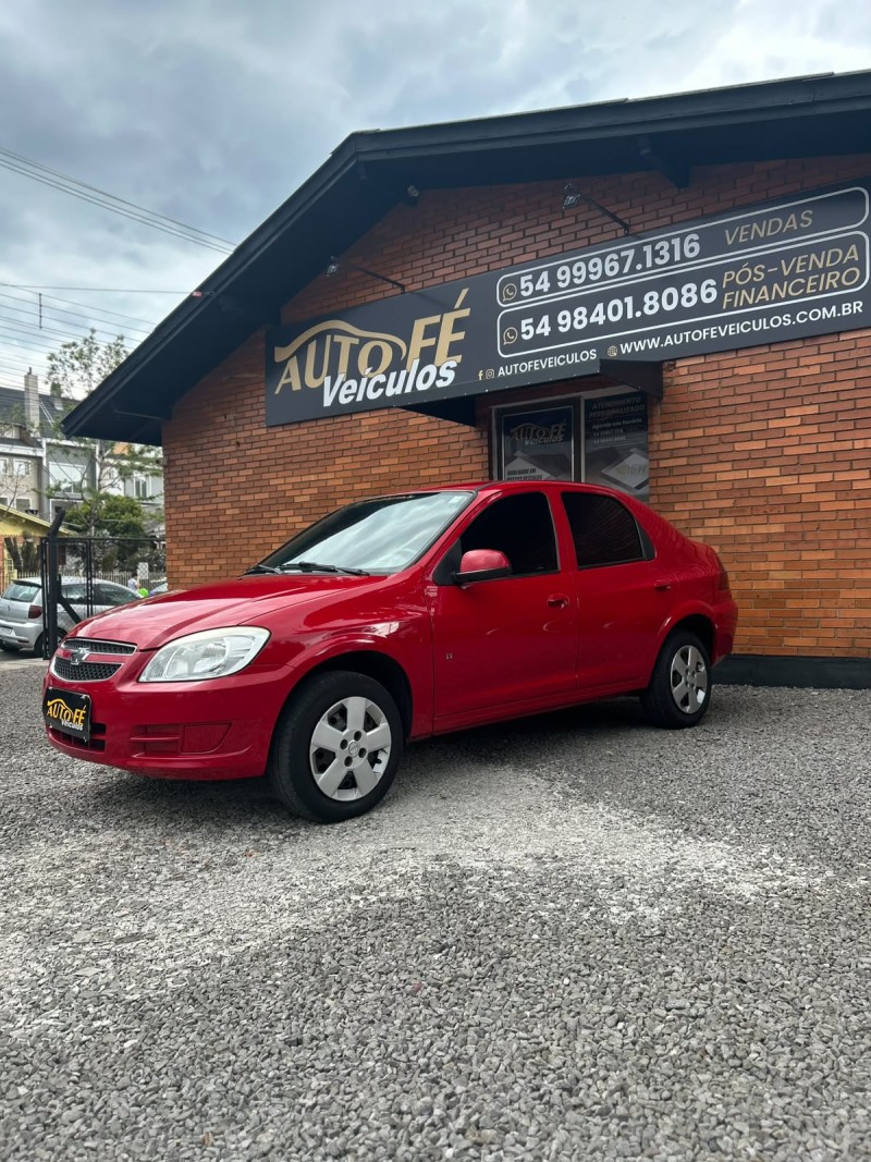 prisma 1.4 mpfi lt 8v flex 4p manual 2012 canela