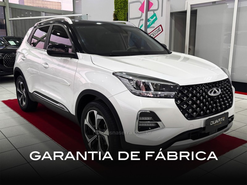 tiggo 1.5 16v turbo 5x pro flex 4p automatico 2024 porto alegre
