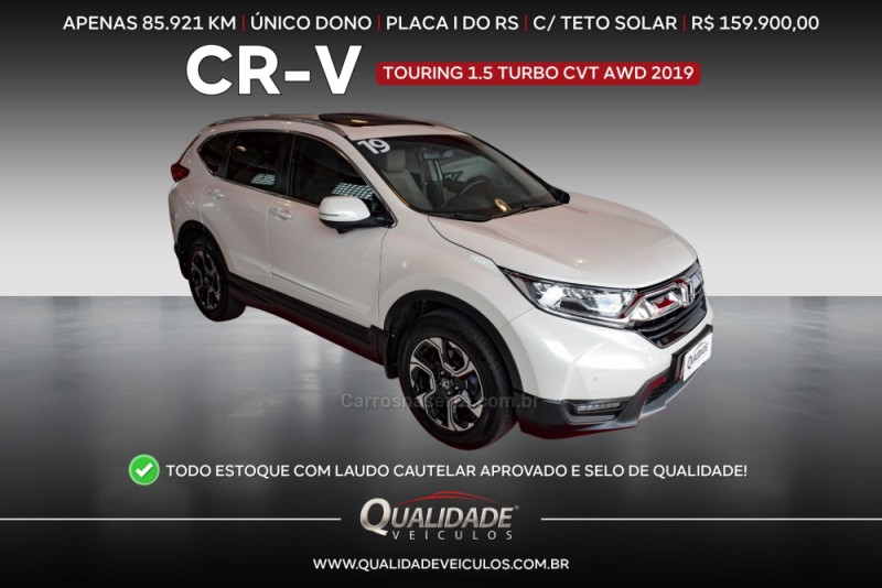 crv 1.5 touring 4wd 16v turbo gasolina 4p automatico 2019 santa cruz do sul