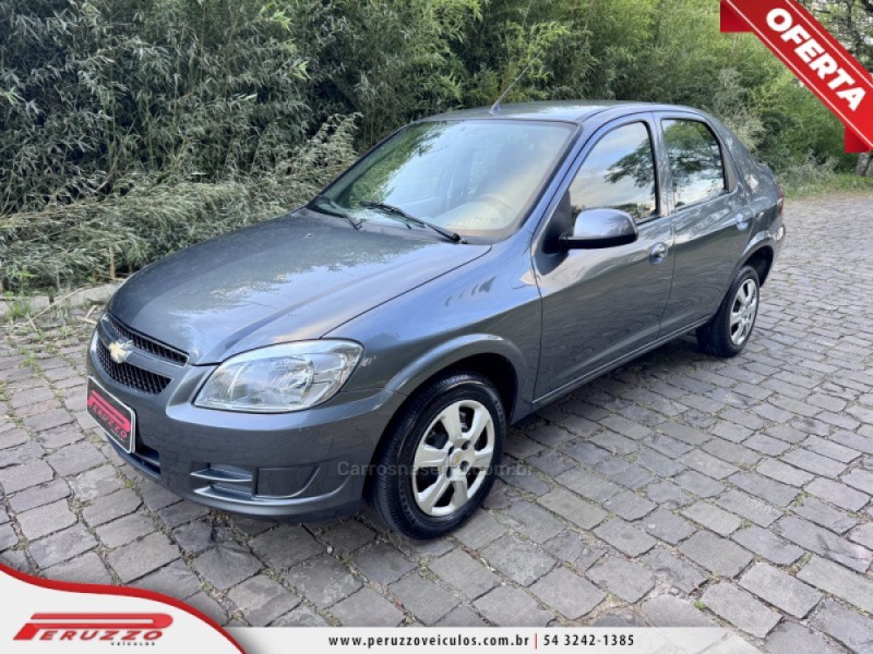 prisma 1.0 mpfi lt 8v flex 4p manual 2012 nova prata