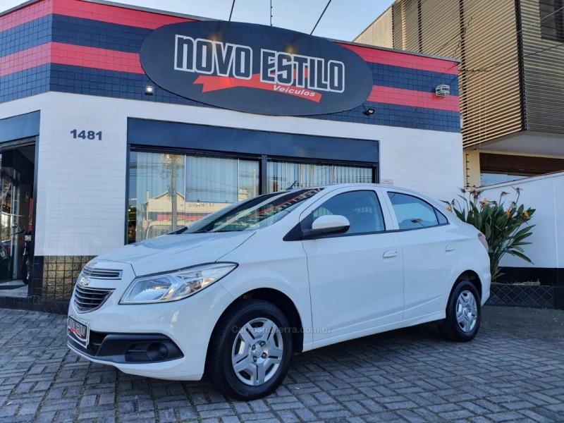prisma 1.0 mpfi lt 8v flex 4p manual 2016 caxias do sul