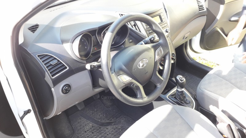 HB20S 1.6 COMFORT PLUS 16V FLEX 4P MANUAL - 2017 - BENTO GONçALVES