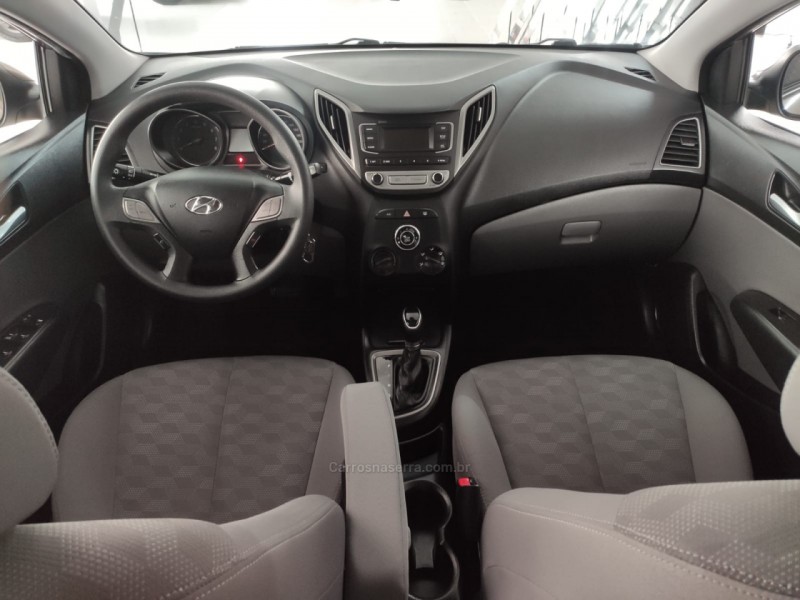 HB20S 1.6 COMFORT PLUS 16V FLEX 4P AUTOMÁTICO - 2017 - NOVO HAMBURGO