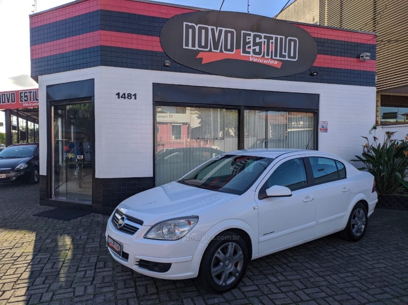 vectra 2.0 mpfi elegance 8v flex 4p manual 2009 caxias do sul