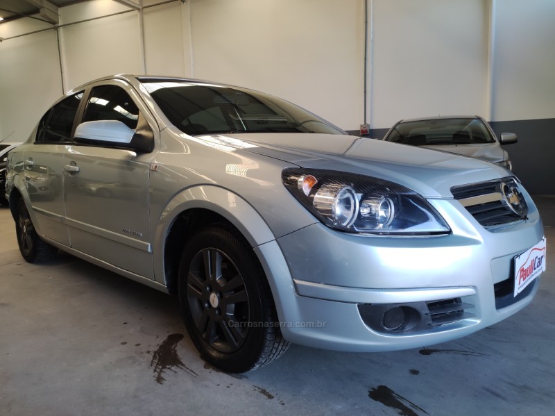 vectra 2.0 mpfi expression 8v flex 4p manual 2008 caxias do sul