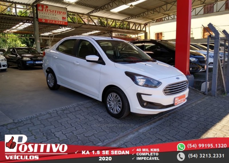 ka 1.5 se plus 16v flex 4p manual 2020 caxias do sul