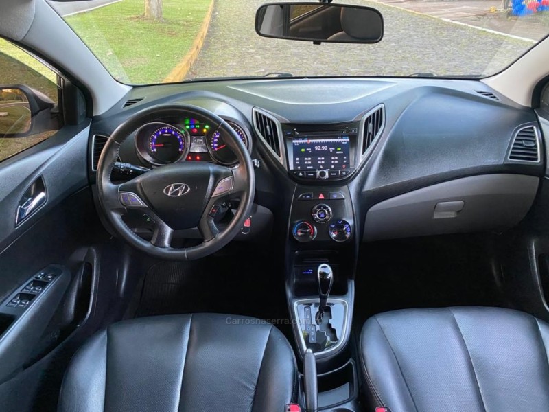 HB20S 1.6 PREMIUM 16V FLEX 4P AUTOMÁTICO - 2015 - DOIS IRMãOS