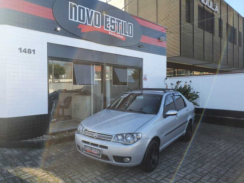 siena 1.4 mpi elx 8v flex 4p manual 2007 caxias do sul
