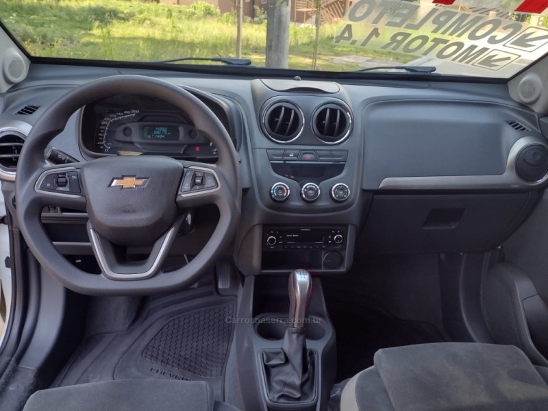 AGILE 1.4 MPFI LTZ 8V FLEX 4P MANUAL - 2014 - CANELA
