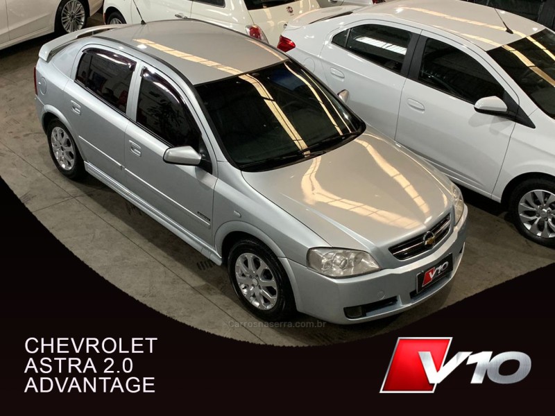 astra 2.0 mpfi advantage sedan 8v flex 4p manual 2008 caxias do sul