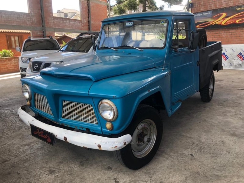 F-75 2.3 4X4 PICK-UP MANUAL