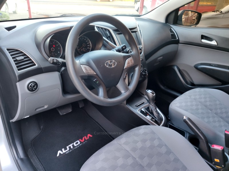 HB20S 1.6 PREMIUM 16V FLEX 4P AUTOMÁTICO - 2019 - SAPIRANGA