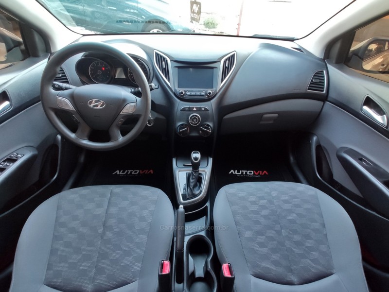 HB20S 1.6 PREMIUM 16V FLEX 4P AUTOMÁTICO - 2019 - SAPIRANGA