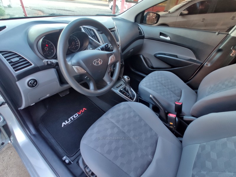 HB20S 1.6 PREMIUM 16V FLEX 4P AUTOMÁTICO - 2019 - SAPIRANGA