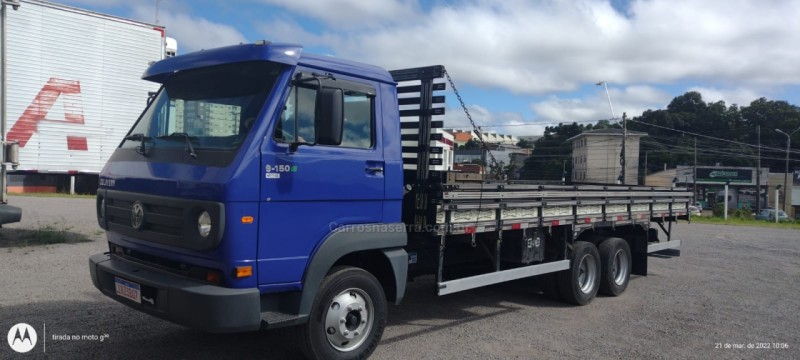 9-150 E DELIVERY