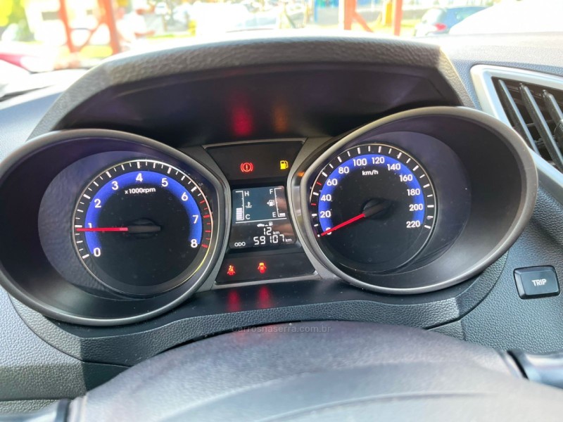 HB20 1.0 COMFORT 12V FLEX 4P MANUAL - 2018 - CANELA