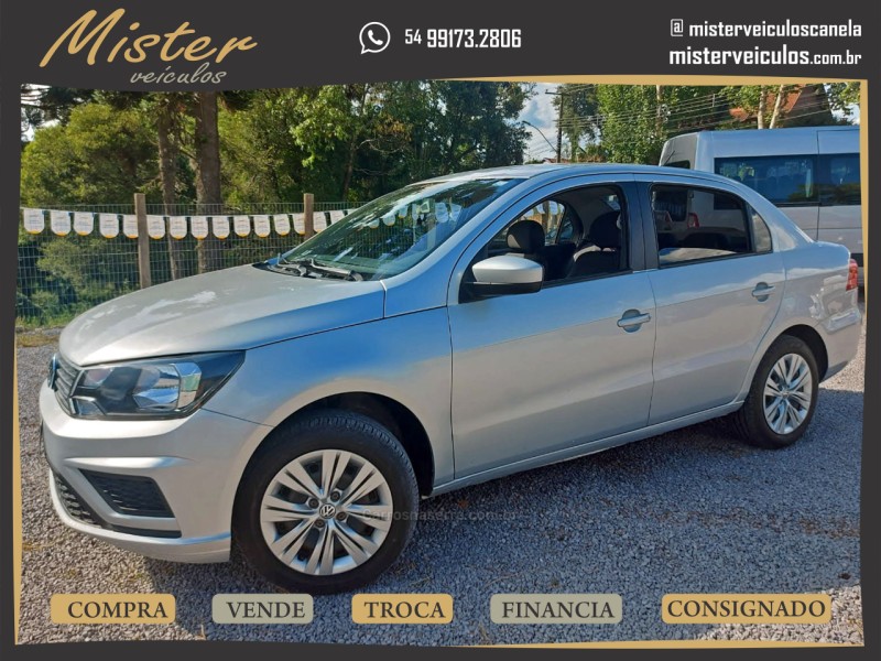 voyage 1.6 msi totalflex 8v 4p manual 2020 canela