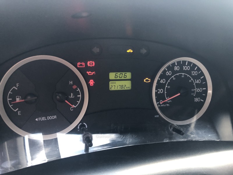 HR 2.5 LONGO BAÚ 4X2 16V 130CV TURBO INTERCOOLER DIESEL 2P MANUAL - 2014 - VALE REAL