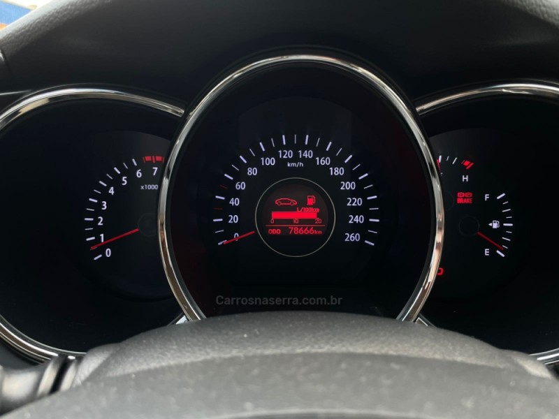 OPTIMA 2.4 EX 16V GASOLINA 4P AUTOMÁTICO - 2013 - CAXIAS DO SUL