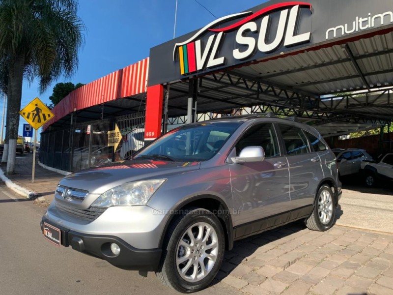 CRV 2.0 EX 4X4 16V GASOLINA 4P AUTOMÁTICO - 2007 - CAXIAS DO SUL