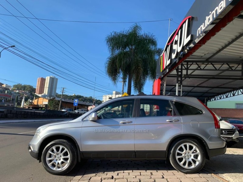 CRV 2.0 EX 4X4 16V GASOLINA 4P AUTOMÁTICO - 2007 - CAXIAS DO SUL