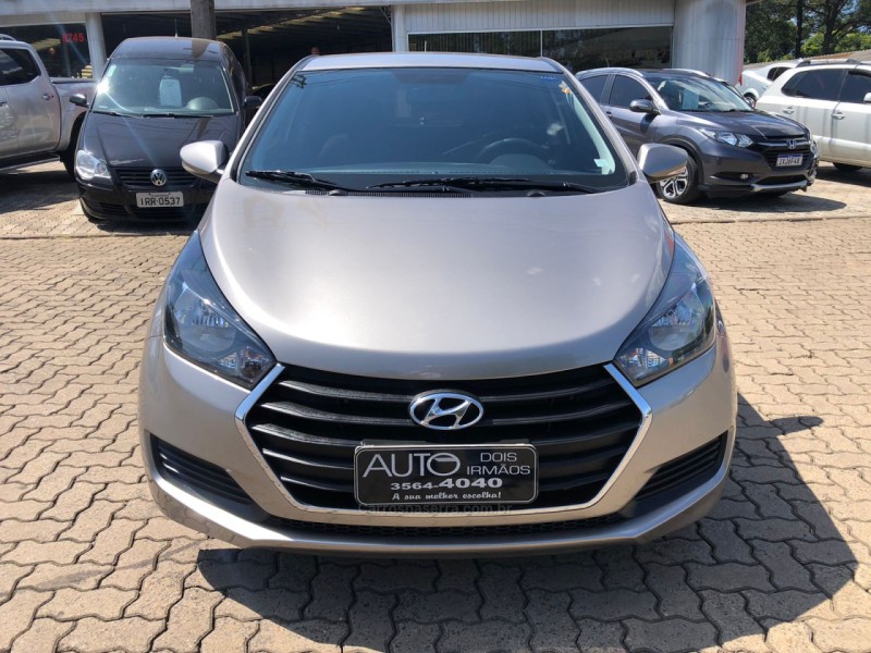 HB20 1.6 COMFORT 16V FLEX 4P MANUAL - 2018 - DOIS IRMãOS