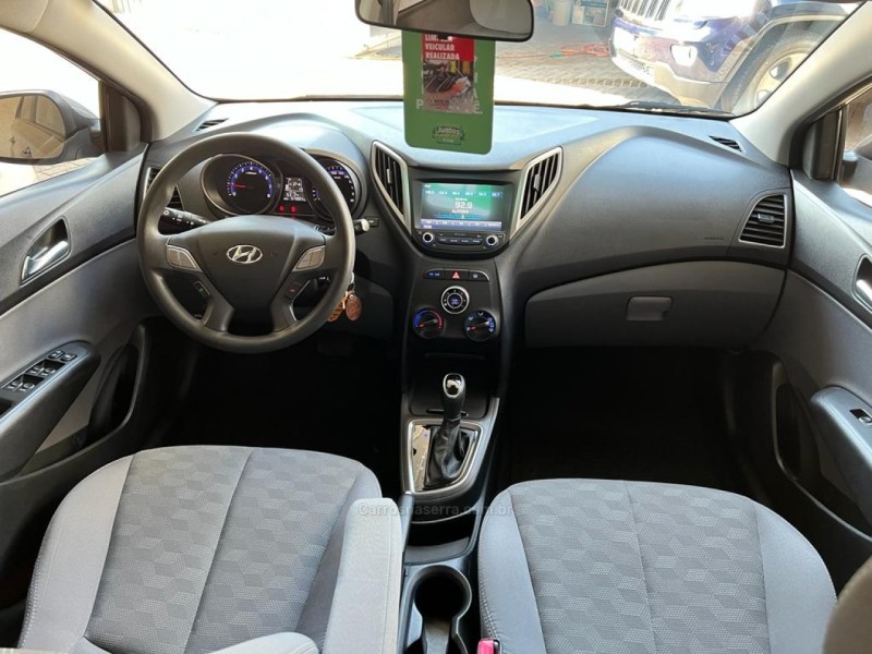 HB20S 1.6 COMFORT STYLE 16V FLEX 4P AUTOMÁTICO - 2018 - NOVO HAMBURGO