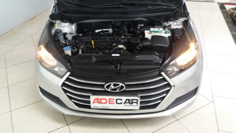 HB20S 1.6 STYLE 16V FLEX 4P AUTOMÁTICO - 2018 - FARROUPILHA