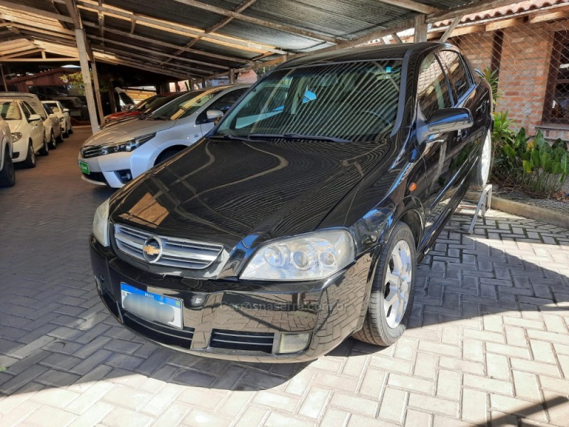 ASTRA 2.0 MPFI ADVANTAGE 8V FLEX 4P MANUAL