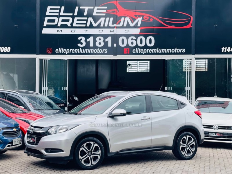 HR-V 1.8 16V FLEX EX 4P AUTOMÁTICO - 2016 - ESTâNCIA VELHA