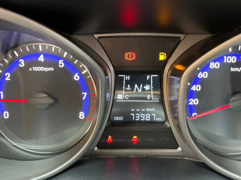 HB20X 1.6 16V STYLE FLEX 4P AUTOMÁTICO - 2017 - CANELA