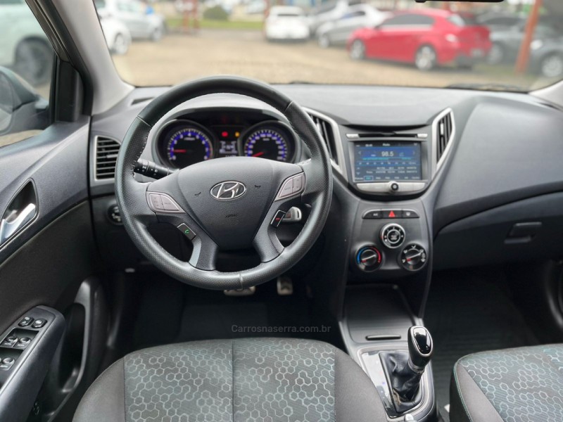 HB20X 1.6 16V STYLE FLEX 4P AUTOMÁTICO - 2017 - CANELA