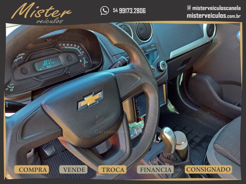 MONTANA 1.4 MPFI LS CS 8V FLEX 2P MANUAL - 2017 - CANELA
