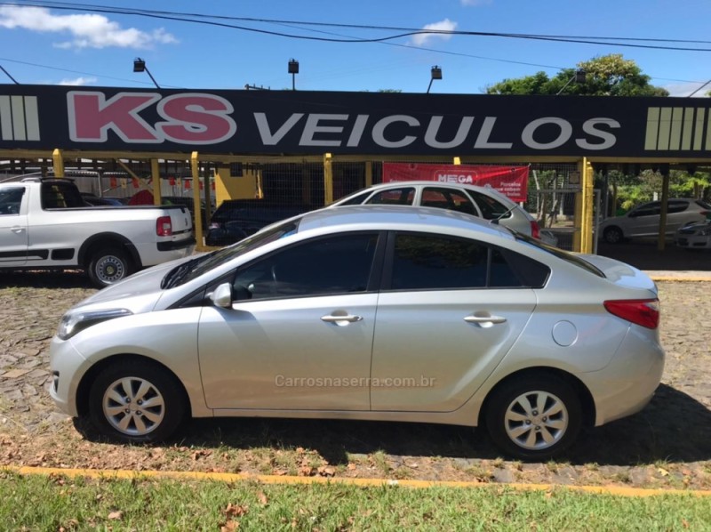 hb20s 1.6 comfort plus 16v flex 4p manual 2014 dois irmaos